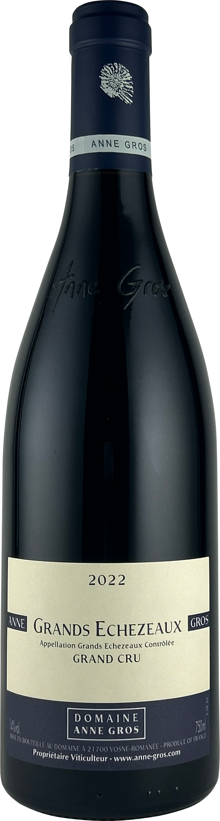 2023 Clos de Vougeot Grand Maupertuis(クロ・ド・ヴージョ グラン