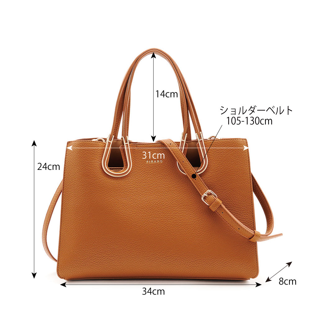 ホースシューハンドバッグ/A403097 | フィラノ公式オンラインショップ