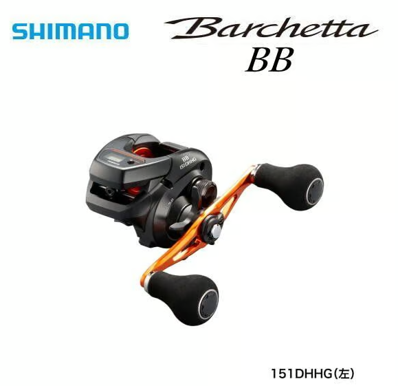 シマノ 21'バルケッタBB 150｜151 DH-HG : 釣り具の通販フィッシング