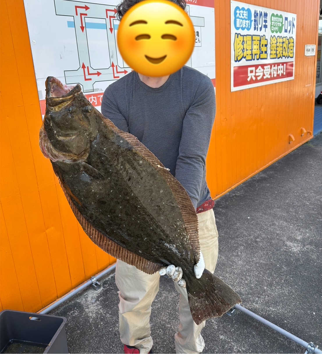 超大物認定！】鈴鹿サーフでヒラメ80cm出た〜っ‼︎ | フィッシング遊