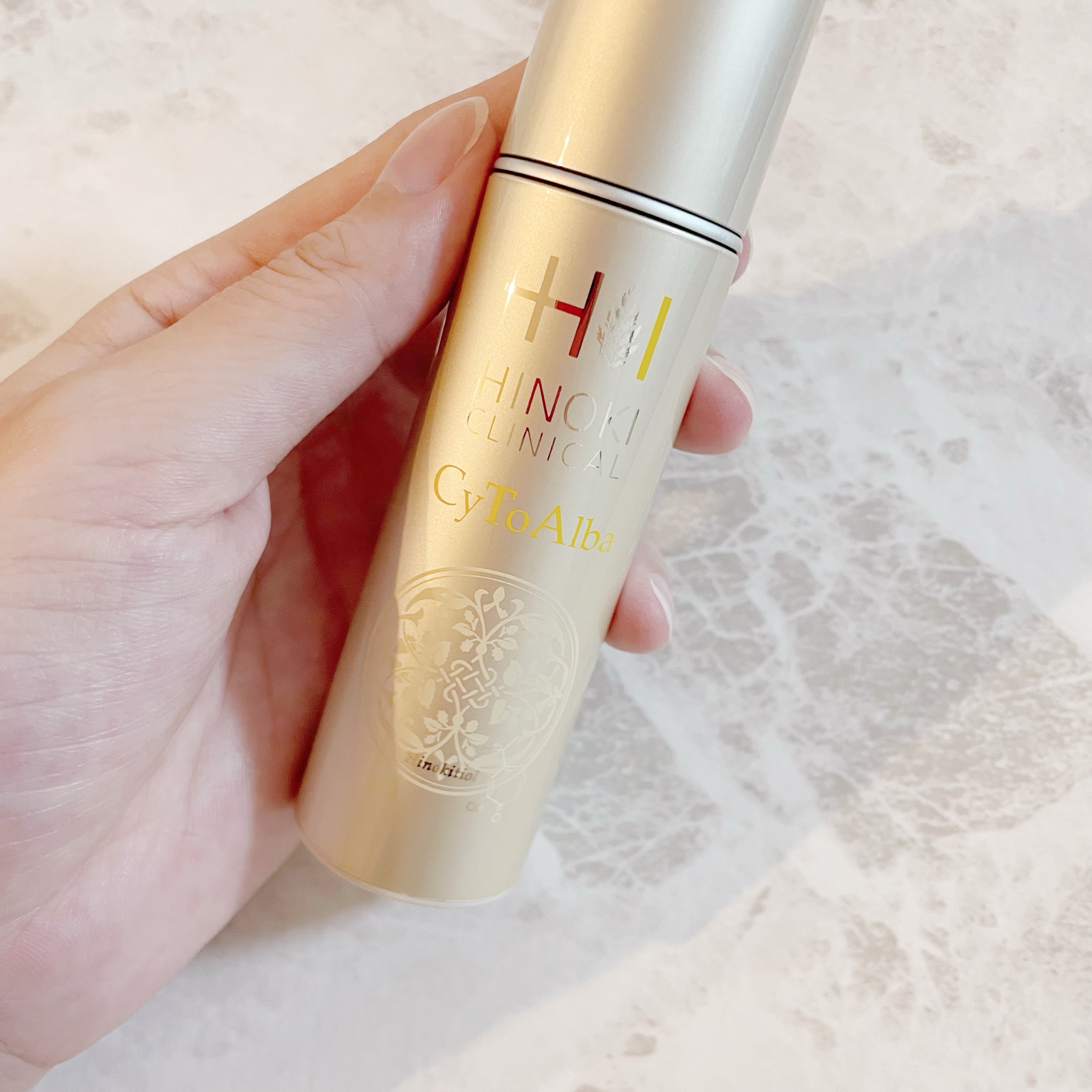 ヒノキ肌粧品 / サイトアルバ 30gの公式商品情報｜美容・化粧品情報は