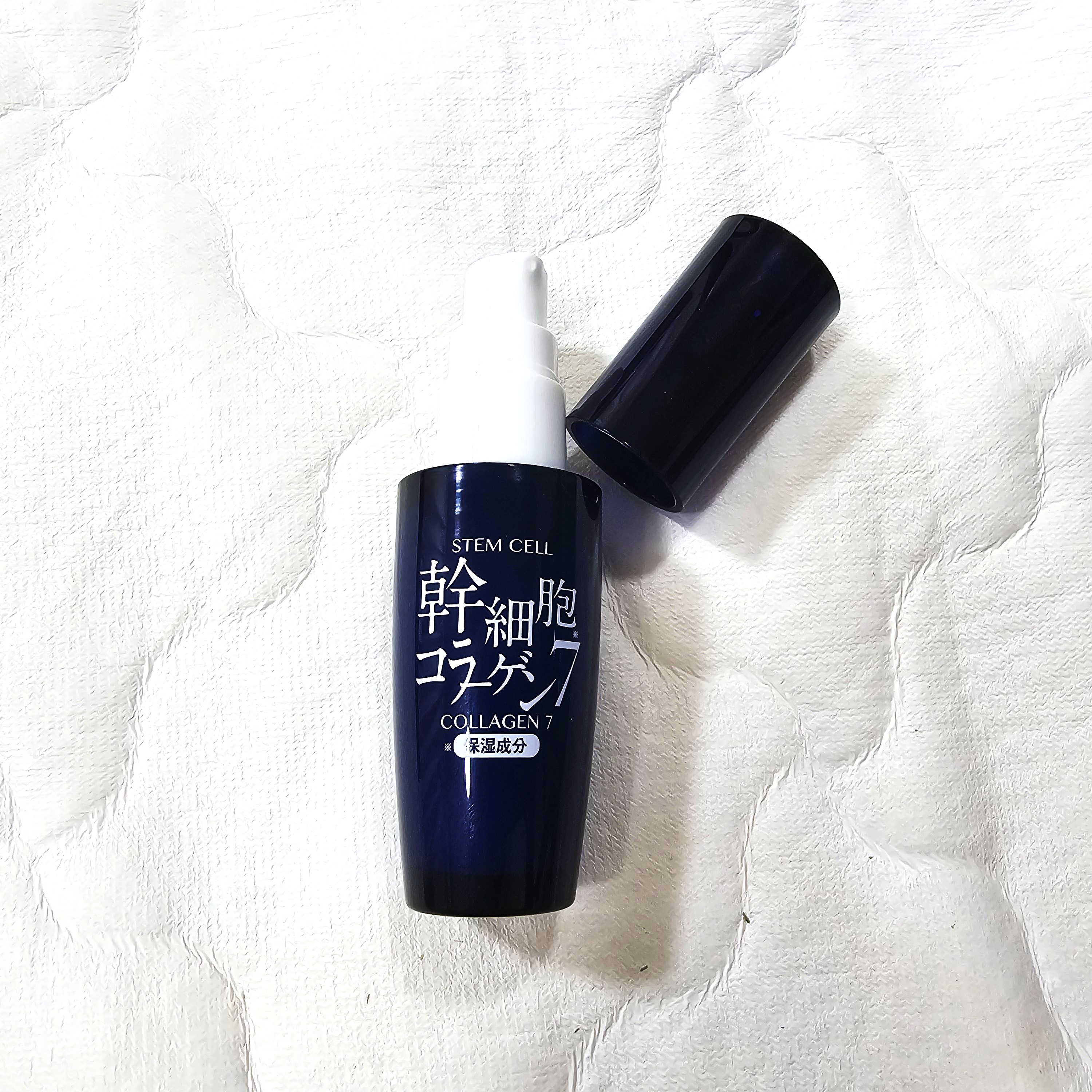 idea(イデア) / 幹細胞コラーゲン7の公式商品情報｜美容・化粧品情報は