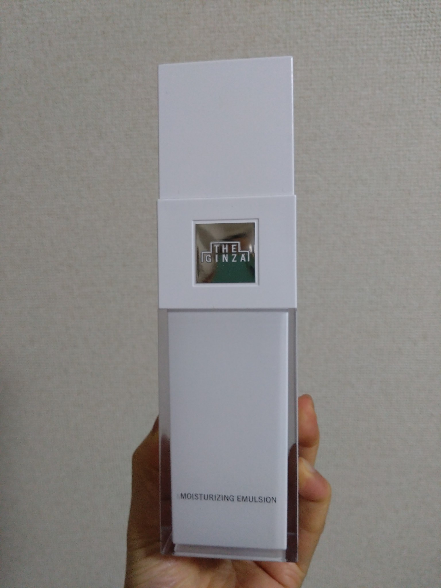 ザ・ギンザ / モイスチャーライジングエマルジョンの公式商品情報