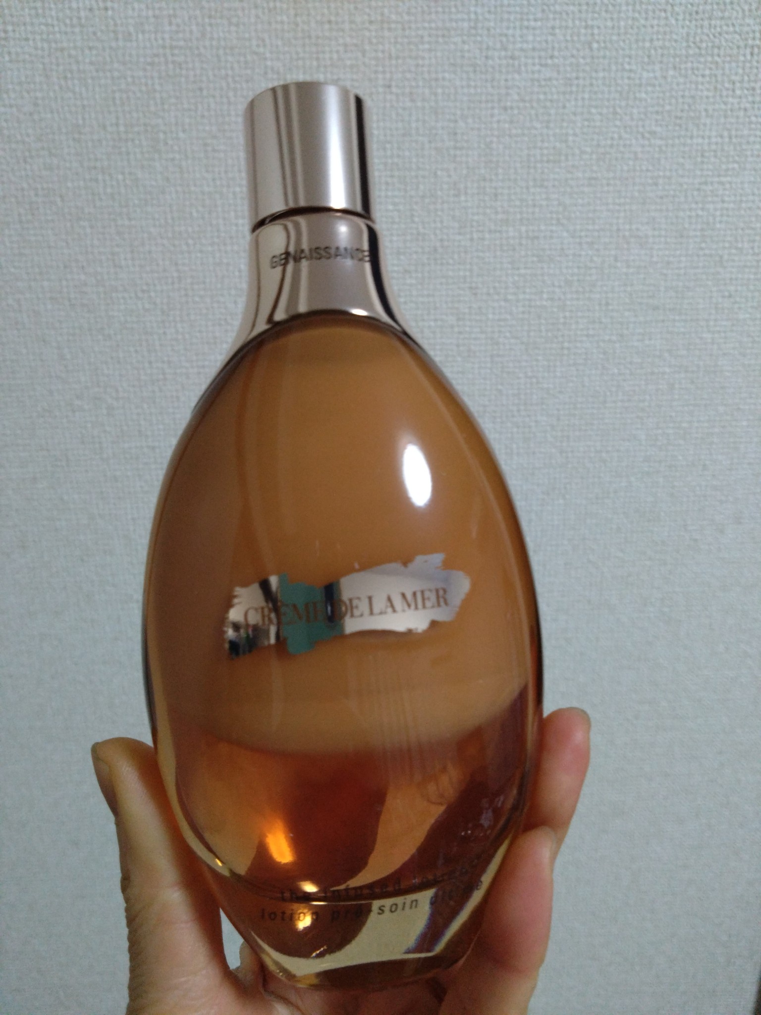 ラ・メール / ジェネサンス ドゥ・ラ・メール ザ・インフューズド