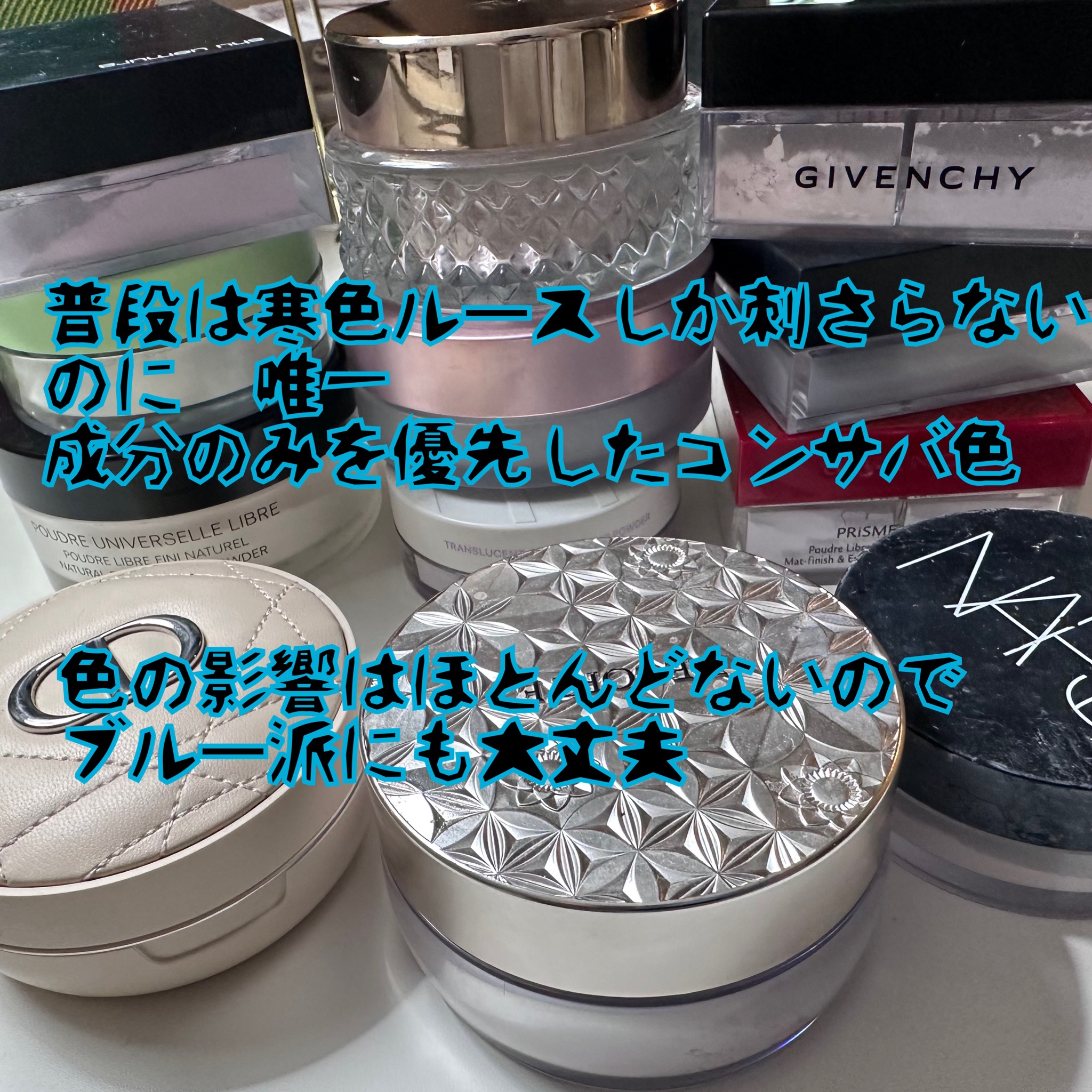 ランコム / アプソリュ エッセンス イン パウダーの公式商品情報｜美容