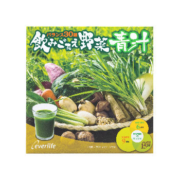 エバーライフ / 飲みごたえ野菜青汁の公式商品情報｜美容・化粧品情報