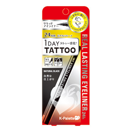 K-パレット / リアルラスティングアイライナー24hの公式商品情報