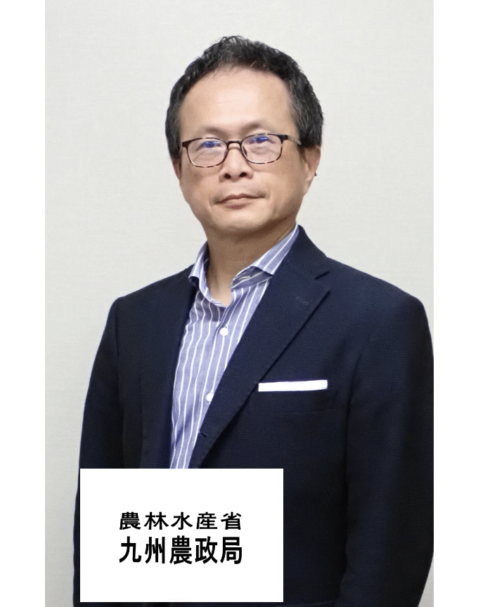 小野寺 慎司 - 農林水産省 九州農政局局次長 - フードジャパンサミット