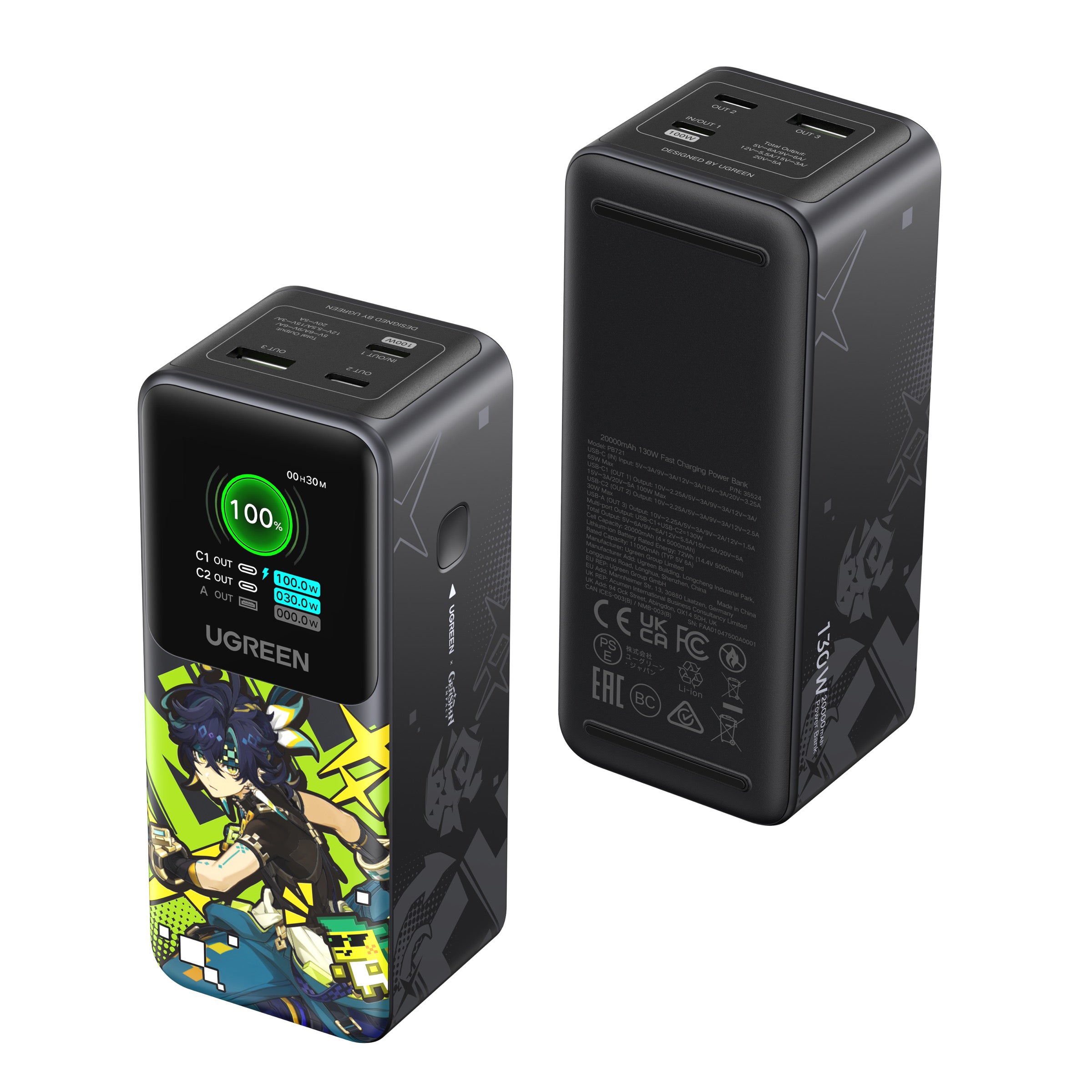 UGREEN Nexode モバイルバッテリー 130W 20000mAh 原神モデル 35524GI