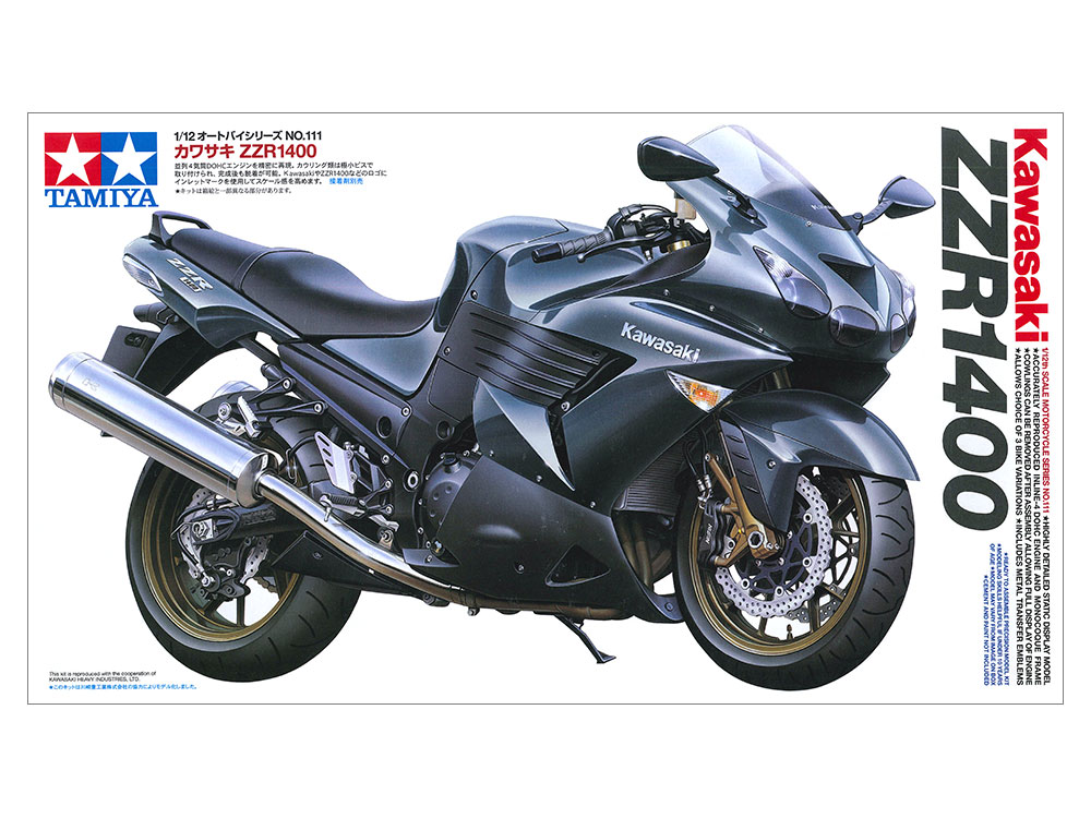 Ninja ZX-14Rという万能旗艦【その4】～ 敷居が低くて最強なバイクを