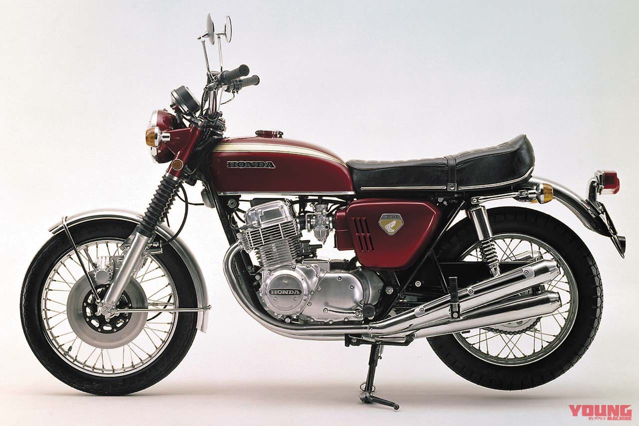青春名車オールスターズ:['69-]ホンダCB750フォア【世界初の国産4気筒