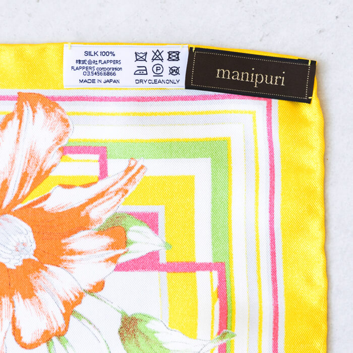 マニプリ｜スプリングスプリング ・イエロー｜東京ソワールオンライン