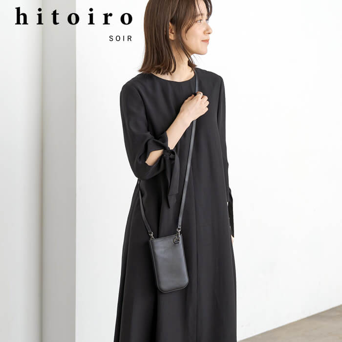 洗える｜Aラインの大人ワンピース 9号・ブラック｜東京ソワール