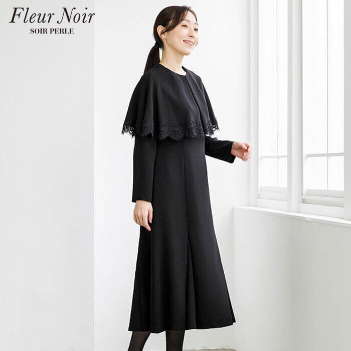 ケープ付きロング丈のワンピース 9号・ブラック｜東京ソワール