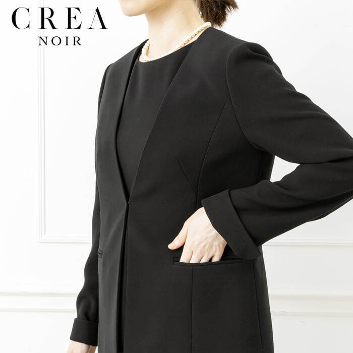 洗える｜ブラウス付きパンツスーツ 11号・ブラック｜東京ソワール