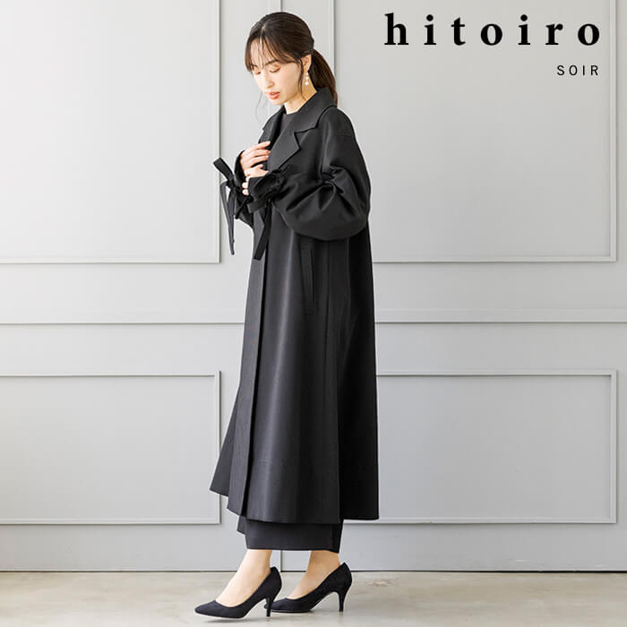 ビックシルエットコート 9号・ブラック｜東京ソワールオンラインストア
