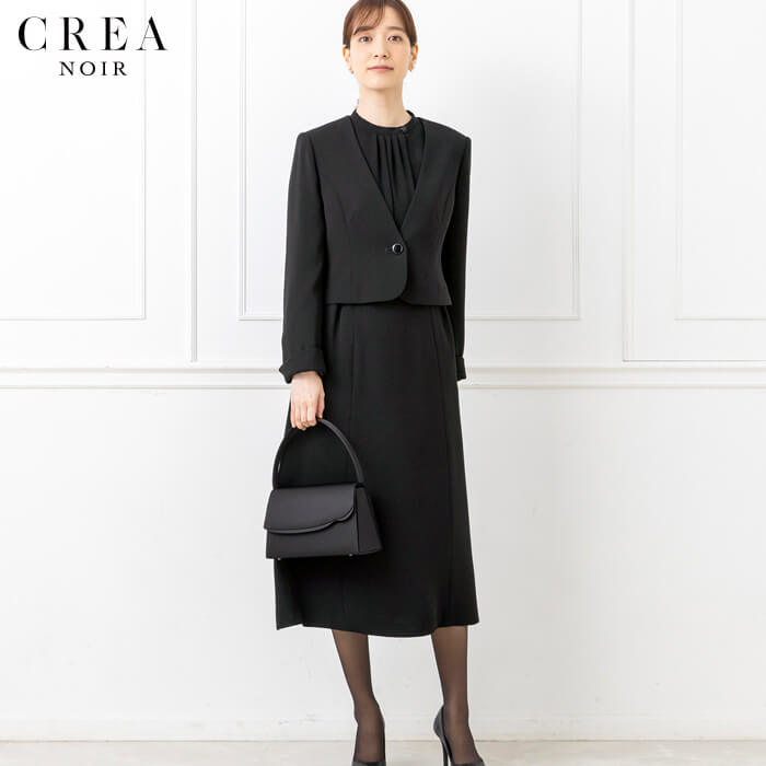 洗える｜前開きロングワンピのアンサンブル 13号・ブラック｜東京