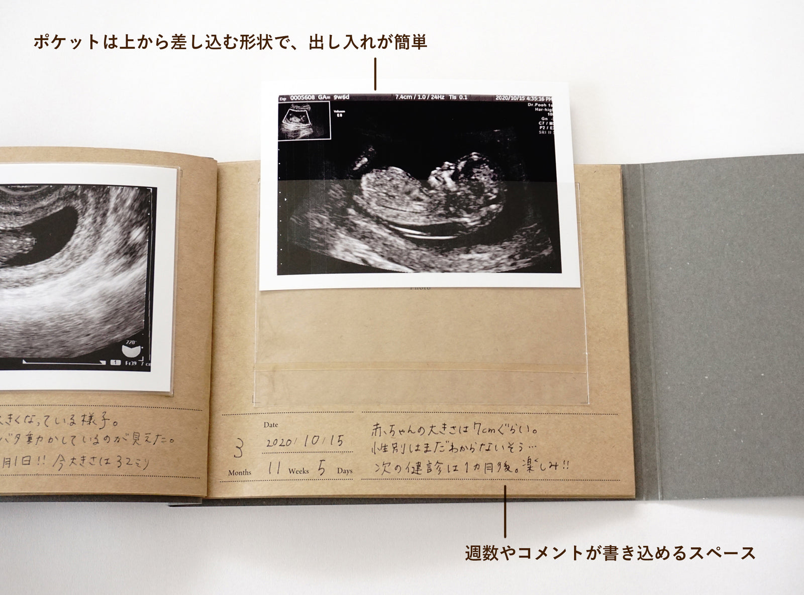 エコーフォトアルバム シンプル 縦13.8cm×横18.3cm×厚み約0.8cm L判