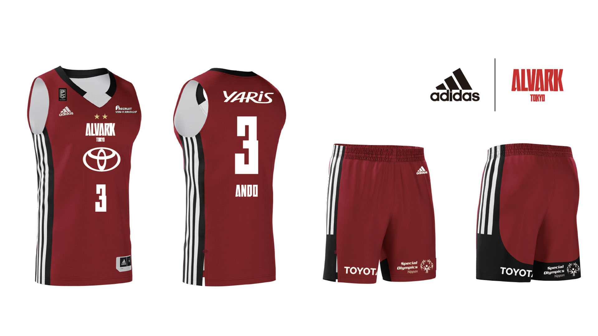 アルバルク東京が2020-21シーズン3rdユニフォームのデザインを発表