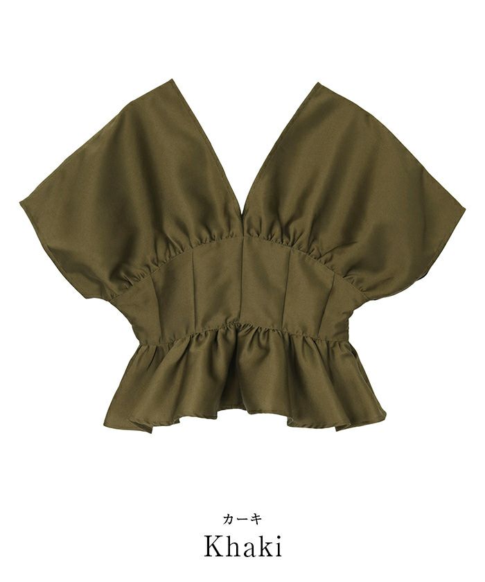 ディープVネッククロップドフリルトップス | ur's（ユアーズ）