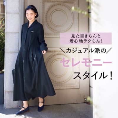 12closetの頼れるカジュアル名品vol.10 | LEEマルシェ | HAPPY PLUS VOICE