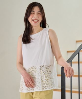 ANY(エニィ)のタックヘムコンビインナー通販 | 集英社HAPPY PLUS STORE