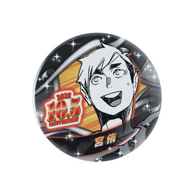 ハイキュー！！(ハイキュー！！)の『ハイキュー！！』バースデイ缶