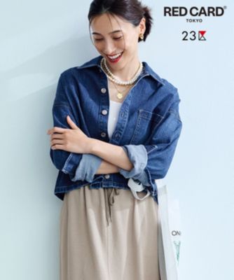 23区 L(ニジュウサンク エル)の【見上愛さん着用/RED CARD TOKYO×23区