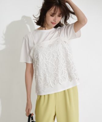 23区(ニジュウサンク)の【好評につき新色追加/汗じみ防止】エンブロイ