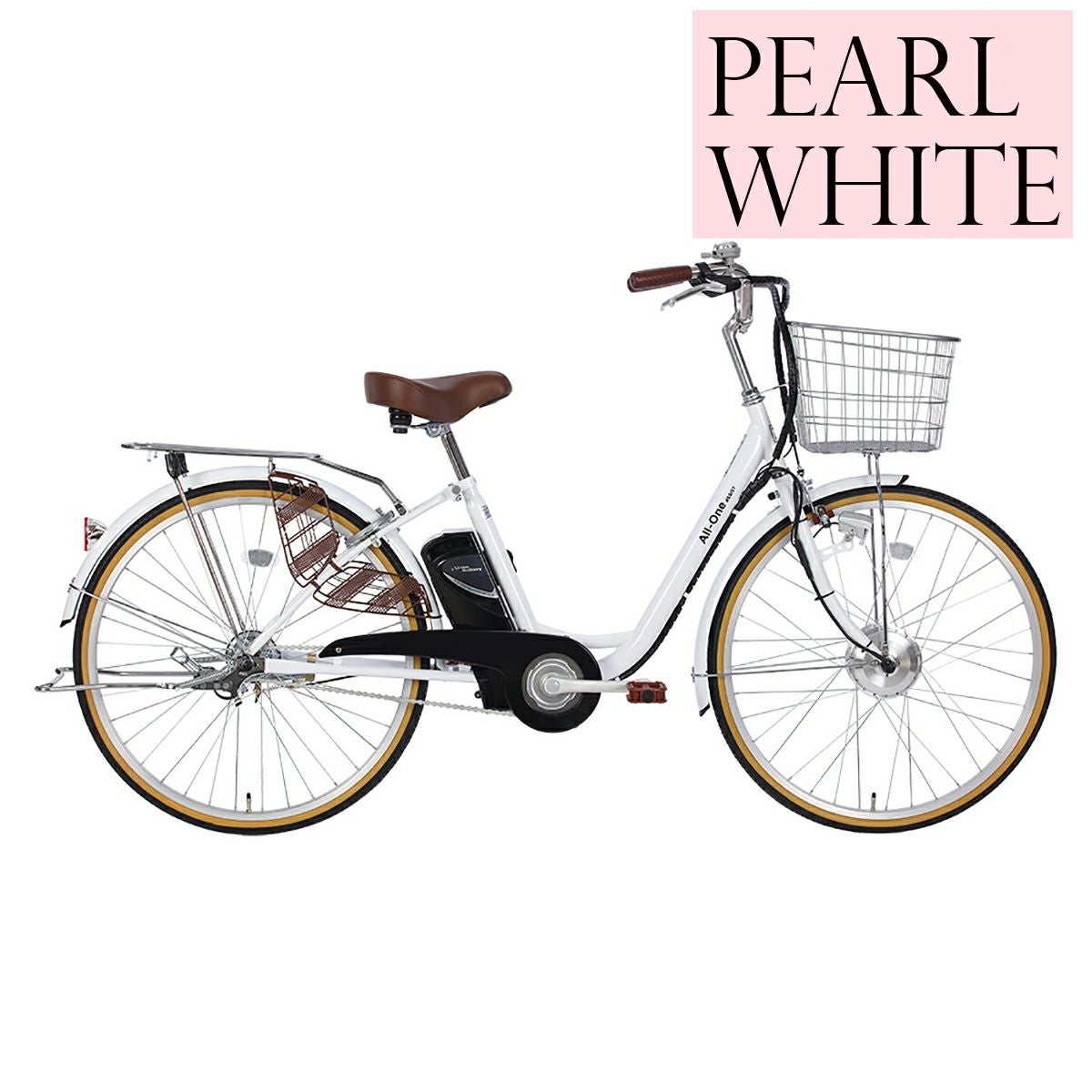東京・神奈川限定] 電動アシスト自転車 完成車 AOMC260 | 21