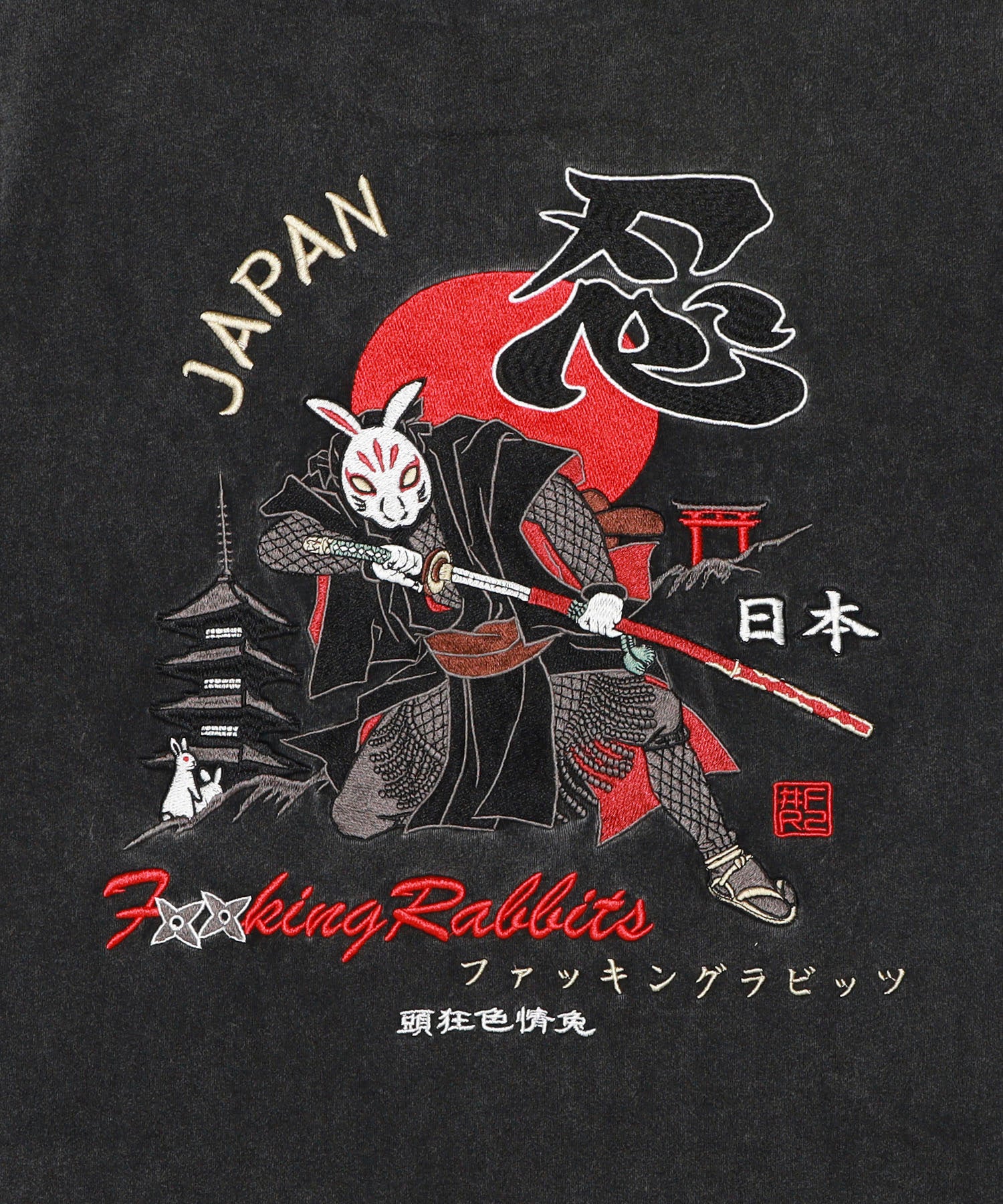 Acid Wash Embroidery Rabbit Ninja T-shirt – #FR2