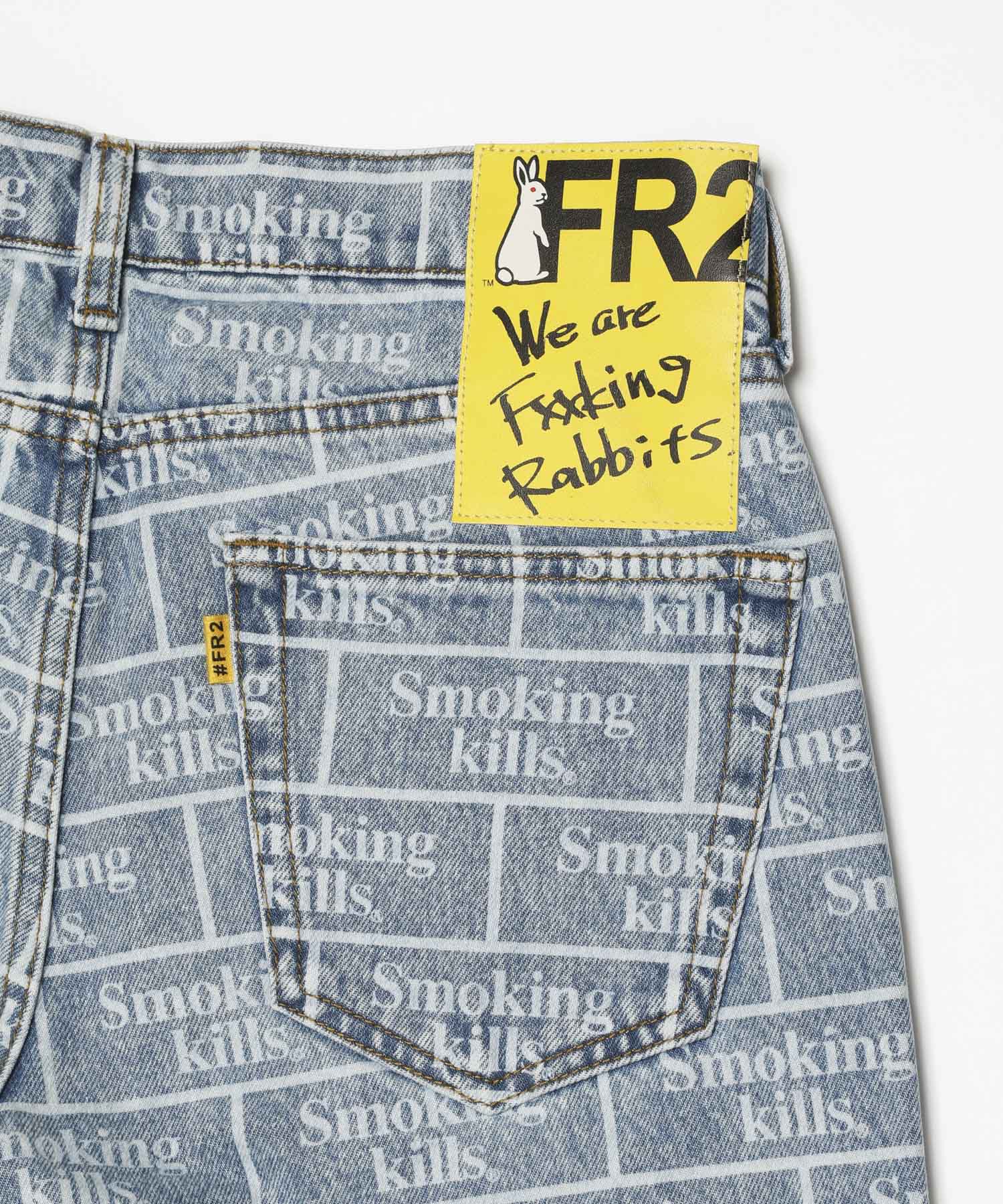 Smoking kills Denim Pants – #FR2