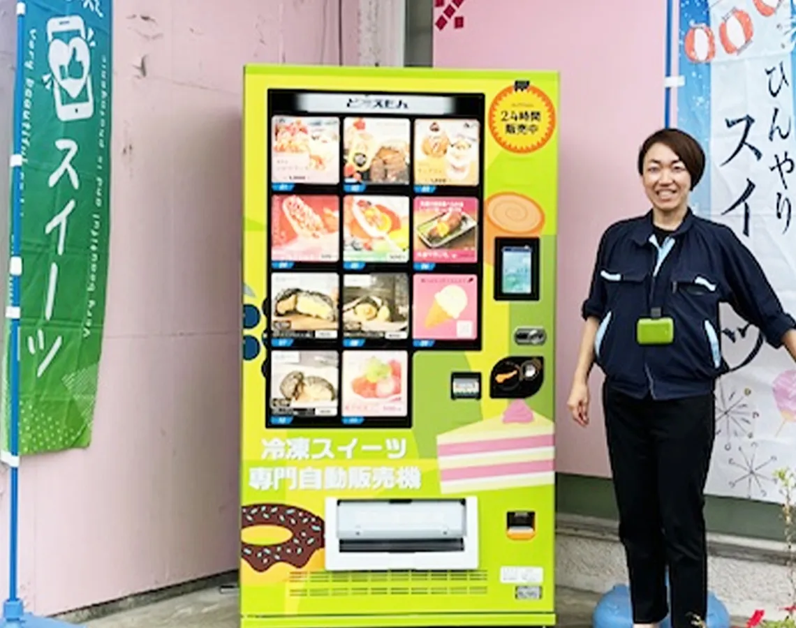 冷凍自販機「ど冷えもん」｜決算セール開催中！最安値挑戦中・短納期で導入