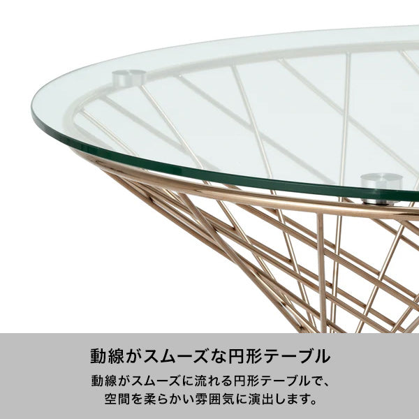 マーリア コーヒーテーブル クリア×ブラック（φ800） | Francfranc