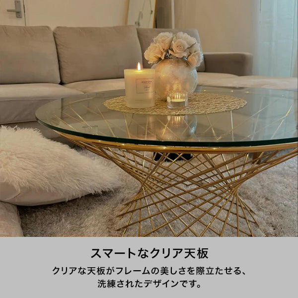 マーリア コーヒーテーブル クリア×ブラック（φ800） | Francfranc