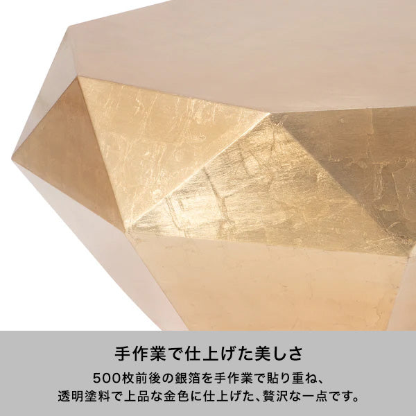 ダイヤモンドテーブル L ゴールド（W700） | Francfranc（フランフラン