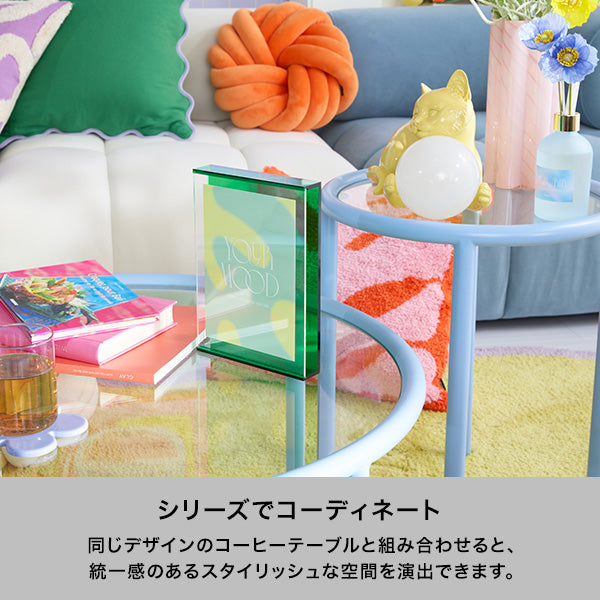 セボ サイドテーブル ラウンド パープル（W400） | Francfranc（フラン