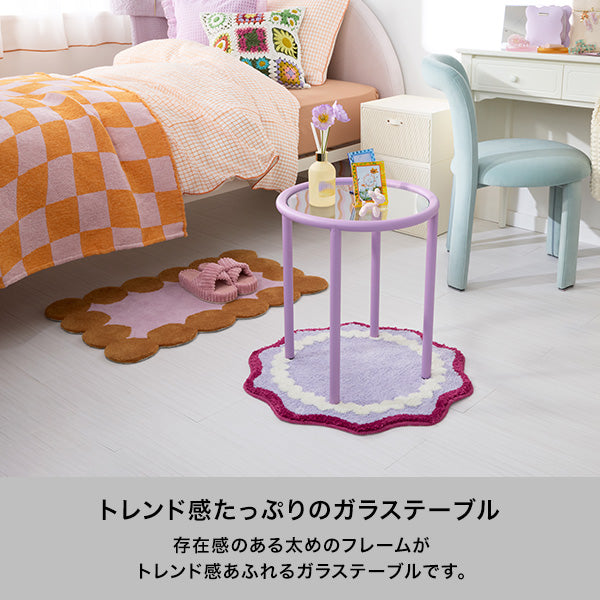 セボ サイドテーブル ラウンド パープル（W400） | Francfranc（フラン