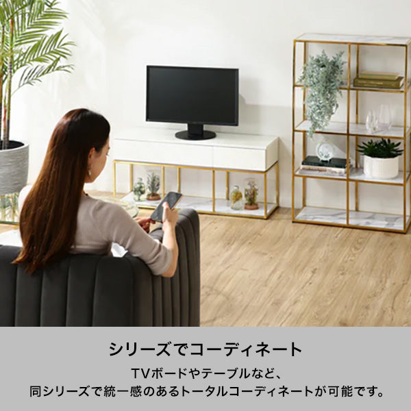 レーヌ シェルフ 2 S | Francfranc（フランフラン）公式通販 家具