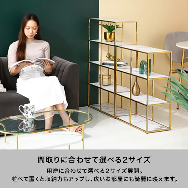 レーヌ シェルフ 2 L | Francfranc（フランフラン）公式通販 家具