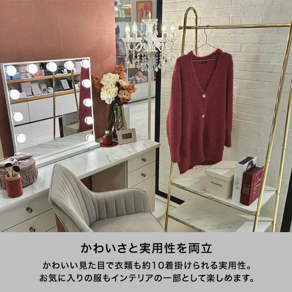 パレ コートハンガー ホワイト | Francfranc（フランフラン）公式通販