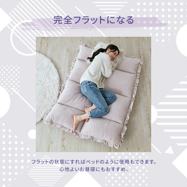 カラン フロアソファ （W1120～1570） グレー | Francfranc（フラン