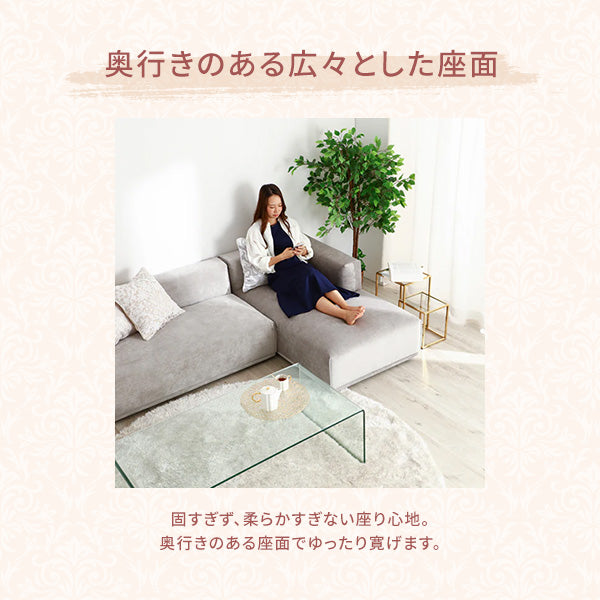 メーネ カウチ 2 L ホワイト（W815） | Francfranc（フランフラン