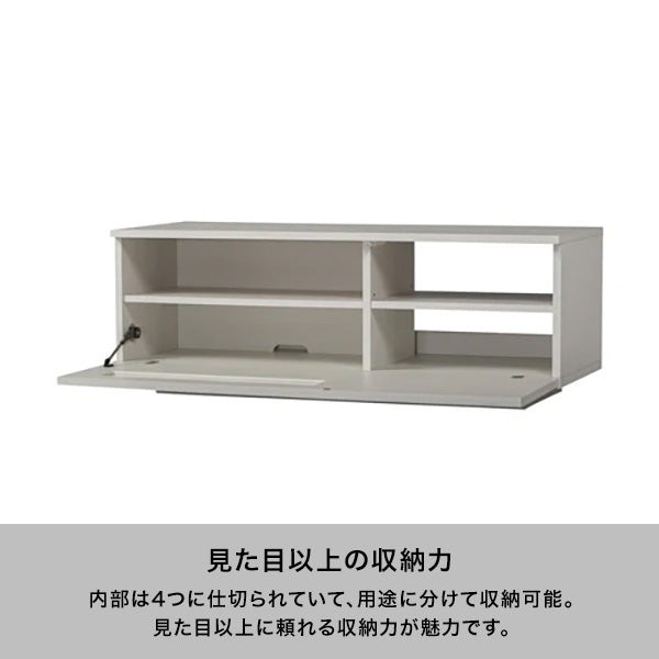 パセ TVボード（W1200xH430） | Francfranc（フランフラン）公式通販