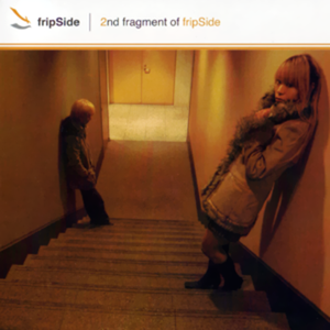 DISCOGRAPHY ／ALBUM | fripSide OFFICIAL SITE