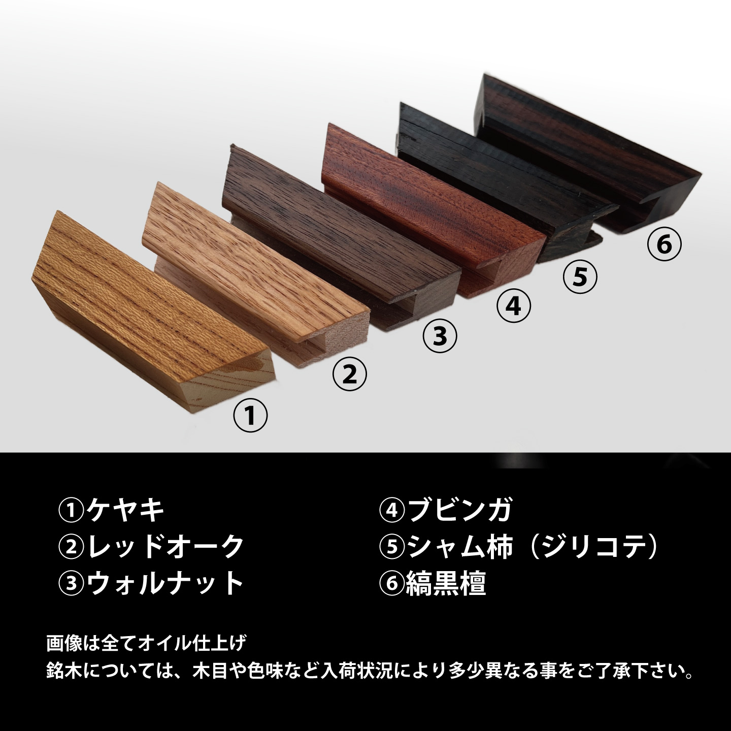 ヘキサコースター（桜） | FU-RIN KAZAN