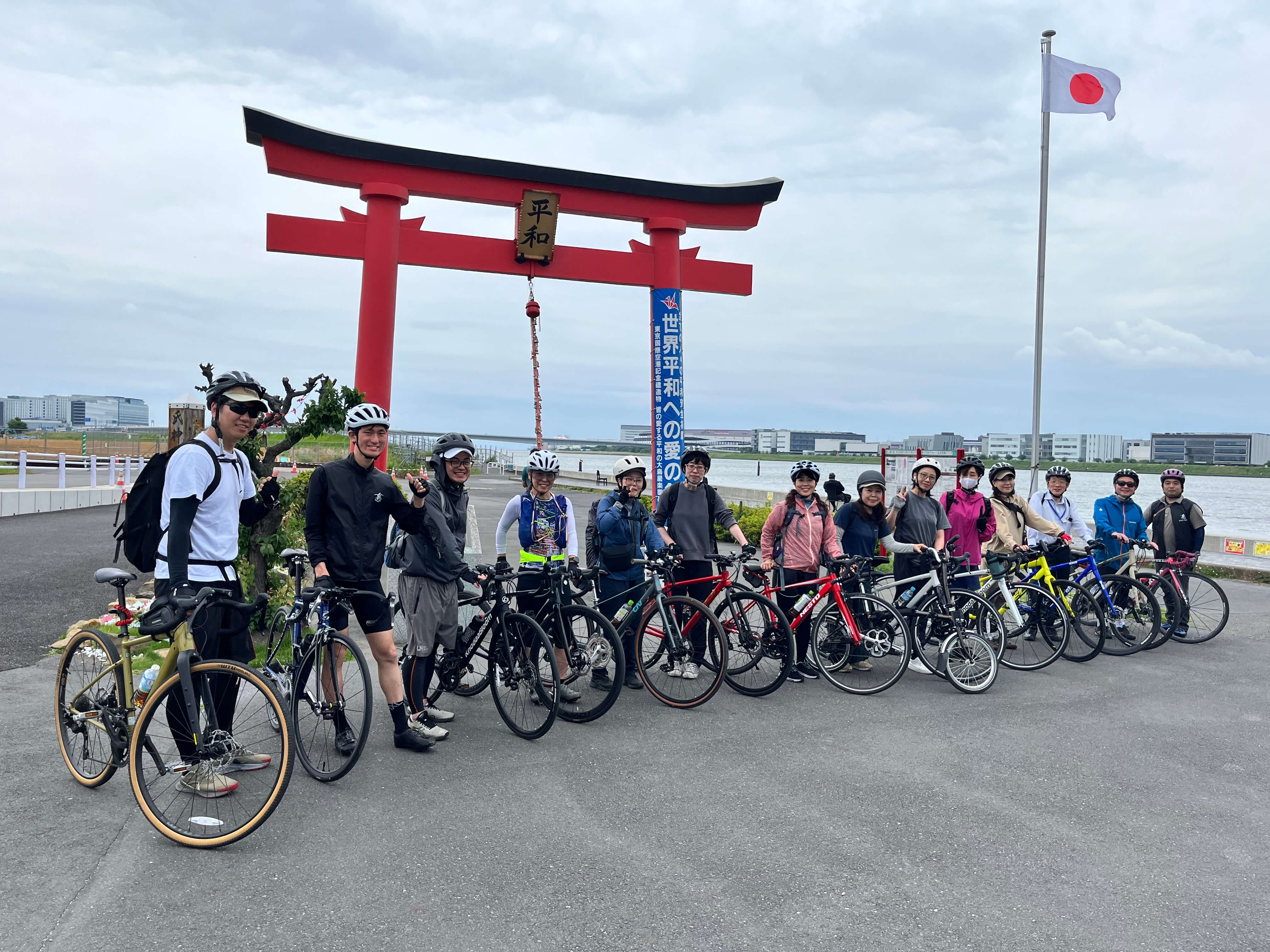 羽田空港の絶景と多摩川を楽しむサイクリングツアー」を開催しました