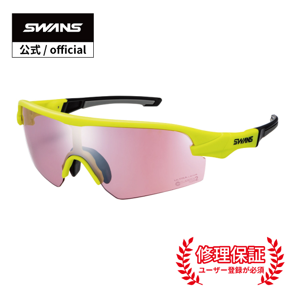 日本がほこるアイウェアブランド「SWANS（スワンズ）」。おすすめの