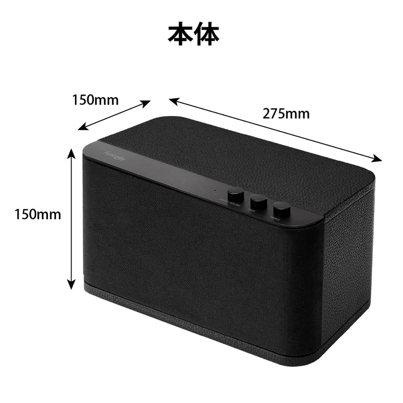 FUNLOGY Bass2 / ポータブルスピーカー