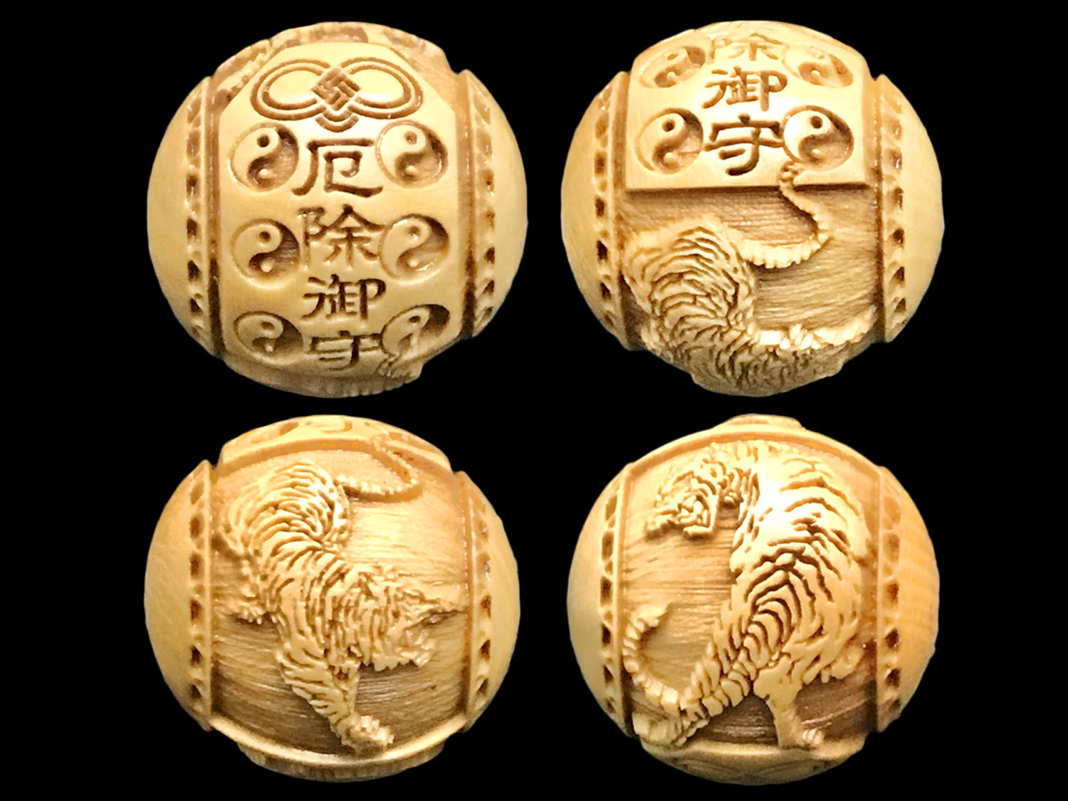 業界初！】開運・お守り袋刻印・柘植玉【厄除御守】 – 天然石の店 ふう